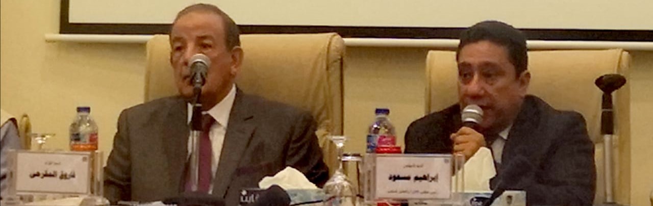 wepco egypt “WEPCO” organizes an educational seminar for the workers “The challenges facing the nation and their impact on the Egyptian National Security”