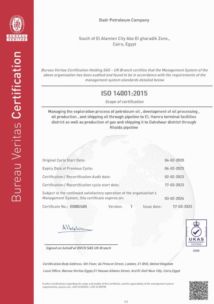 fa5a09d7ccfeeb5dcf6d0c81f81e1ee0