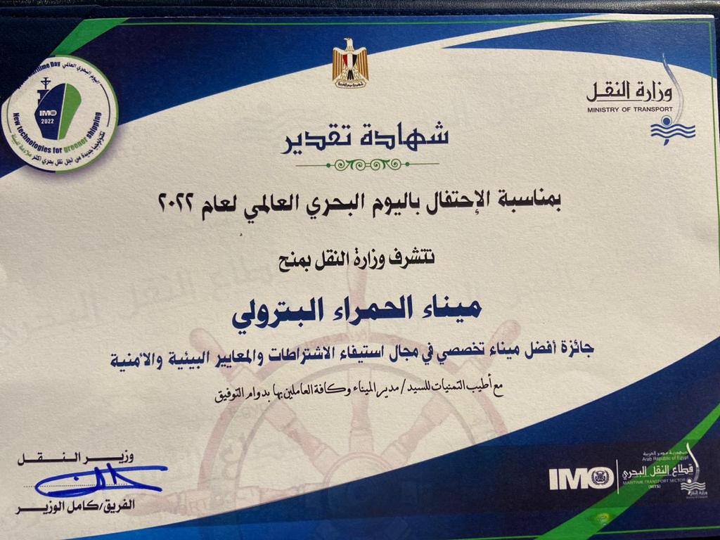 WhatsApp Image 2022-10-16 at 12.08.01 PM