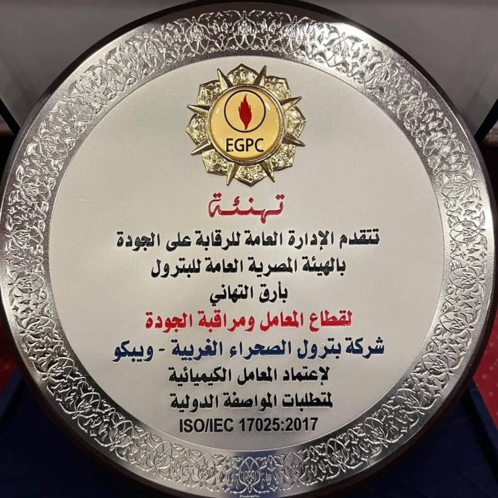 WhatsApp Image 2023-06-14 at 9.03.06 AM