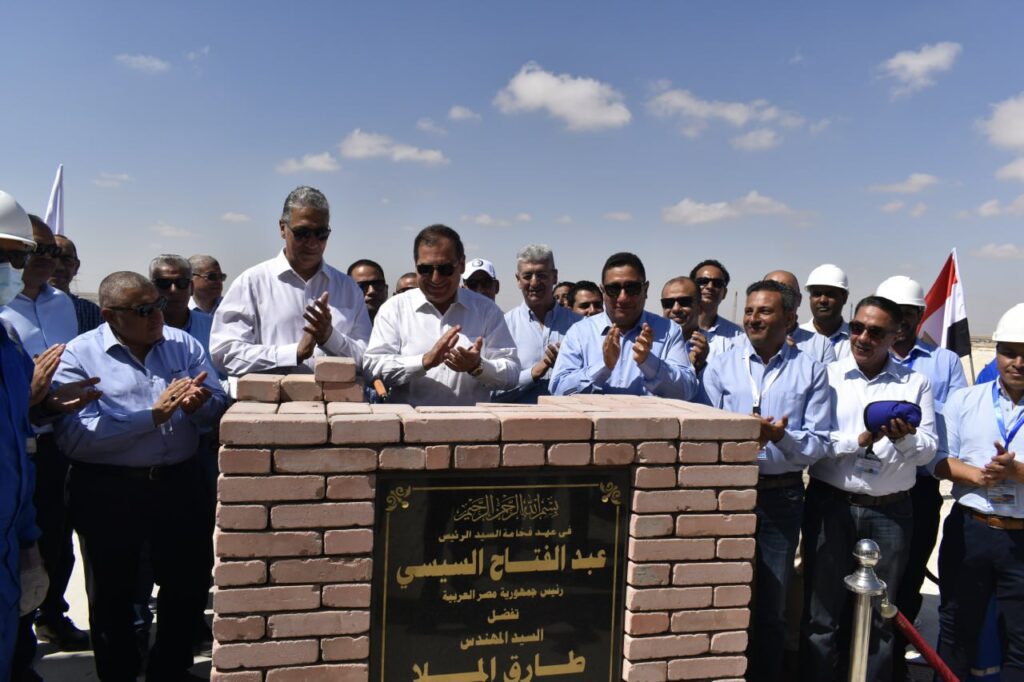 photo_5965429912099732695_y-1024x682