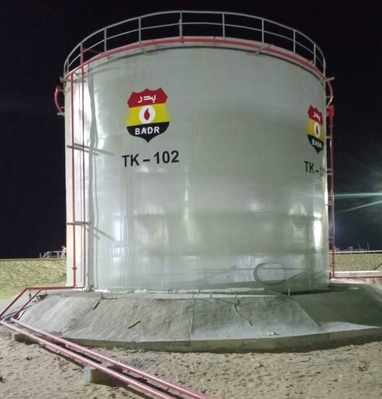 Tank No. 102