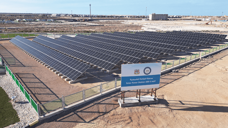 الطاقة الشمسية (2)