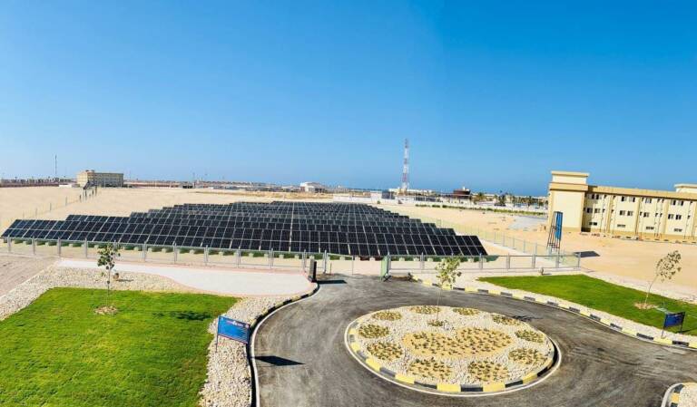 الطاقة الشمسية